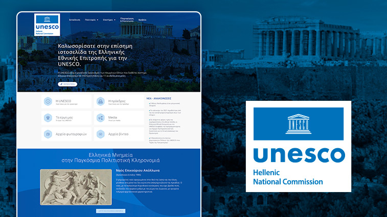 UNESCO GREECE